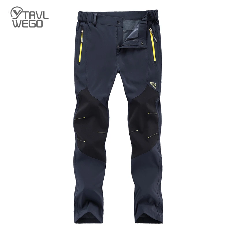 TRVLWEGO женские и мужские летние быстросохнущие походные брюки уличные