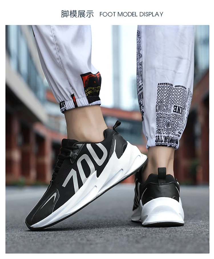 Дизайн Kanye 700 V2 Boost Triple S Sneakers Desi роскошные мужские и женские туфли для папы бежевые черные спортивные кроссовки