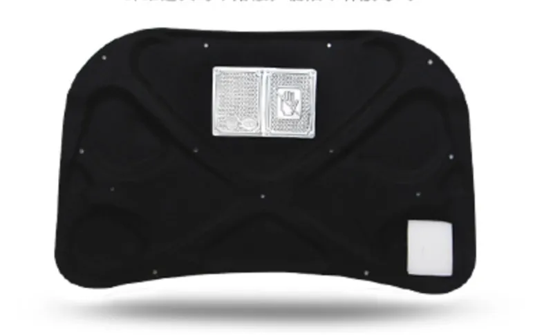 

Car styling thermal insulation cotton sound insulation cotton heat insulation pad modified For Hyundai Elantra 2013-2017