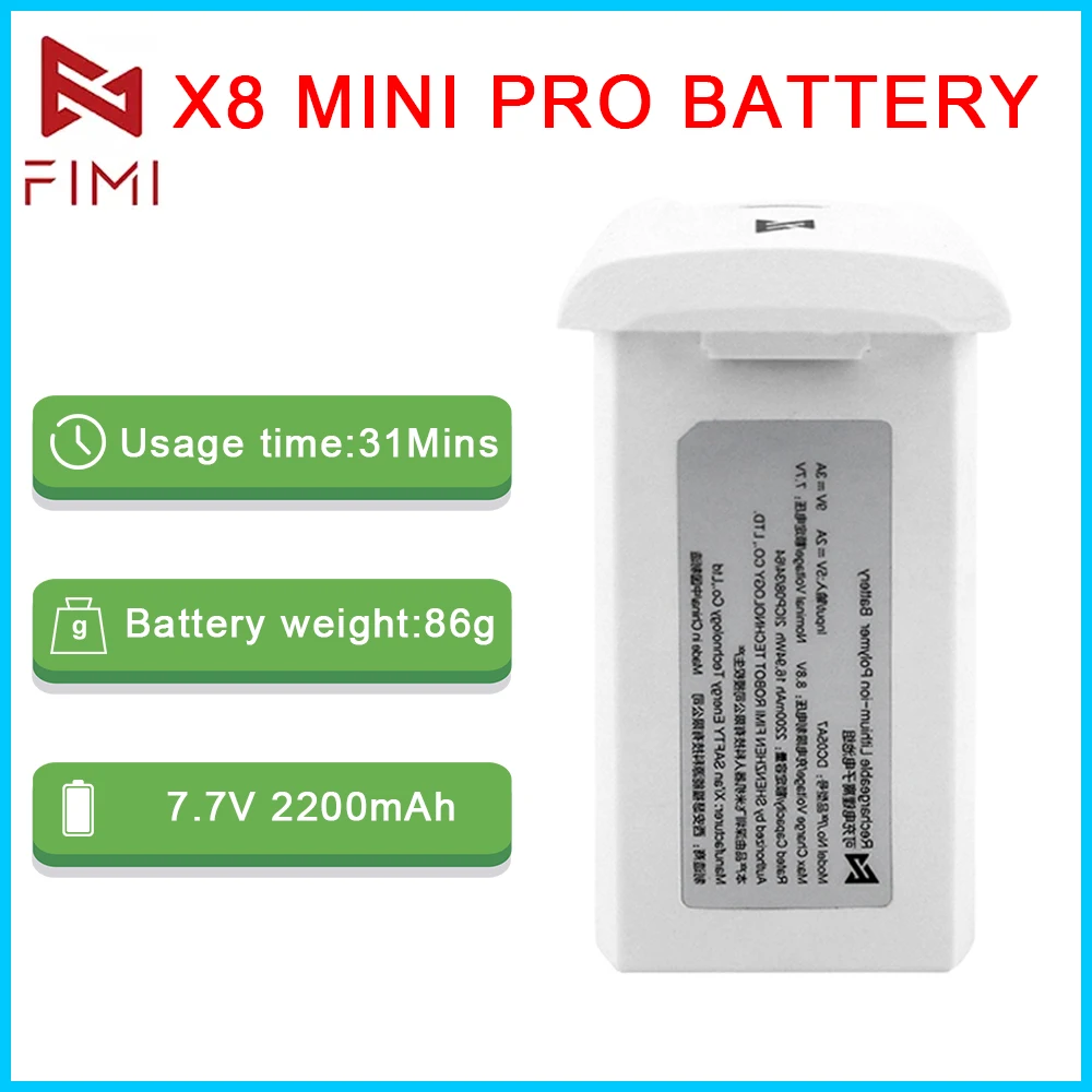 Оригинальный Смарт-аккумулятор FIMI X8 Mini Pro 2200 мАч интеллектуальный Полетный LiPo 2S