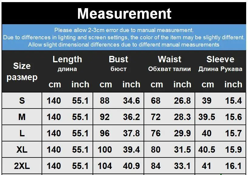 

Party Dress Women's Sexy Gilded Sequin Red Slim Dresses Flare Sleeve Strapless Sexy Ladies Dinner Long Dress Lugentolo