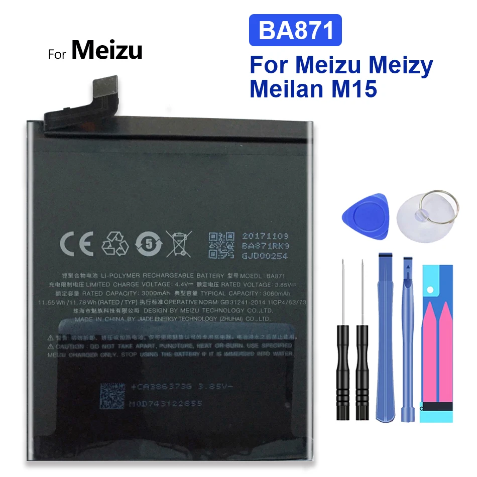 

Сменный аккумулятор для Meizu Meizy Mei zu Meilan M15 BA871 Аккумулятор BA 871 3060 мАч