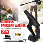 Набор для мойки автомобиля Makita аккумуляторный, 30 бар, 20000 мА ч