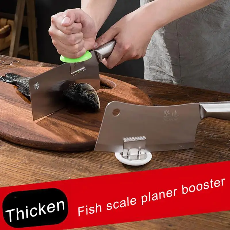 

Stainless Steel Knife Back Handguard Creative Gadget Auxiliary Fish Scale Planer Booster Chopping Artifact Kitchen Accessories