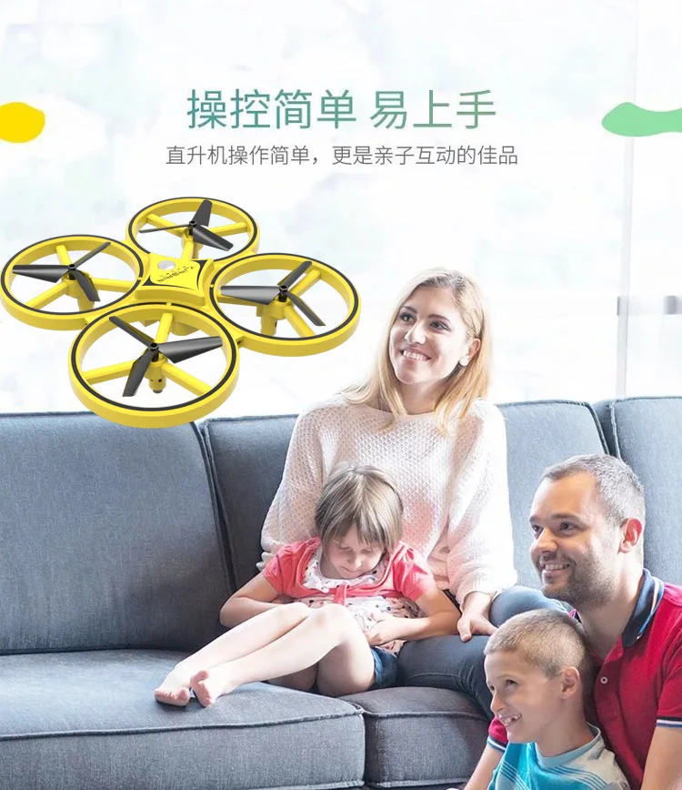 

Watch Induction Four-Axis UAV Gesture Sensing Remote-Control Drone Suspended Intelligent Children's Toys UFO