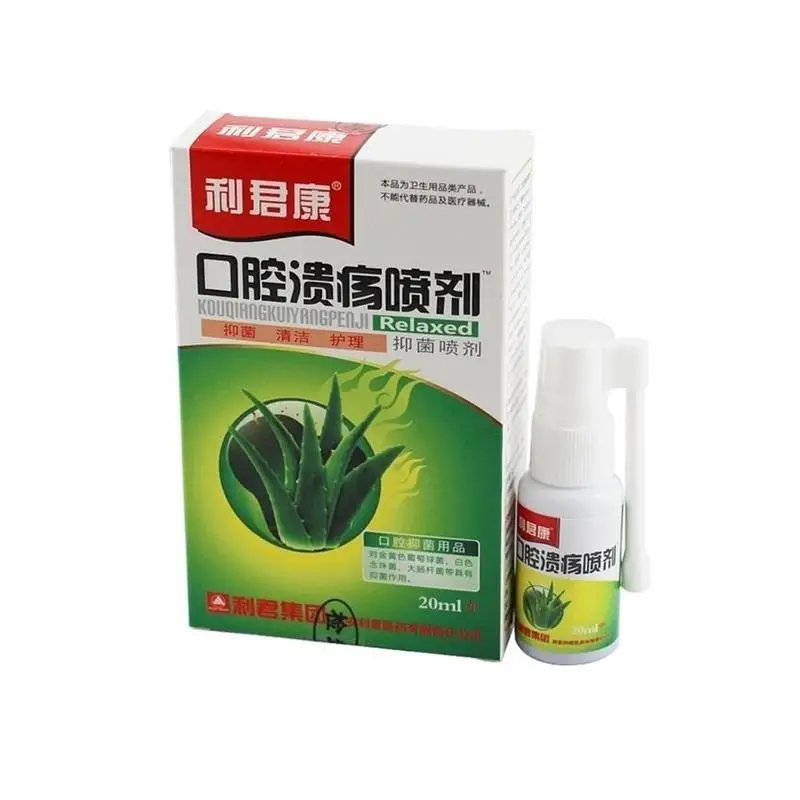 

20ml Mouth Clean Oral Spray Treatment Of Oral Ulcer Pharyngitis Pain Relief Antibacteria Halitosis Sore throat cool Fresh Spray