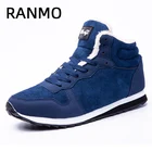 Мужские зимние ботинки на шнуровке, Серые кроссовки с вулканизированной подошвой, на плоской подошве, на шнуровке, зимняя обувь, 2021