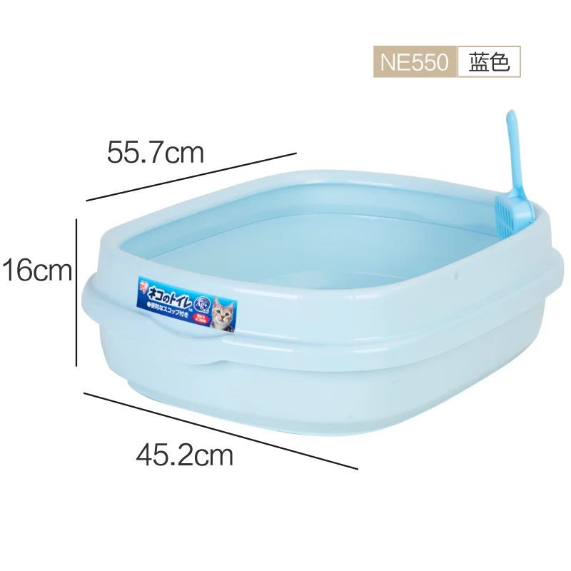 

Semi-closed Pink Training Kitten Toilet Box Cats Plastic Basin Cat Litter Shovel Lettiera Gatto Chiusa Accessories Large MM60MSP