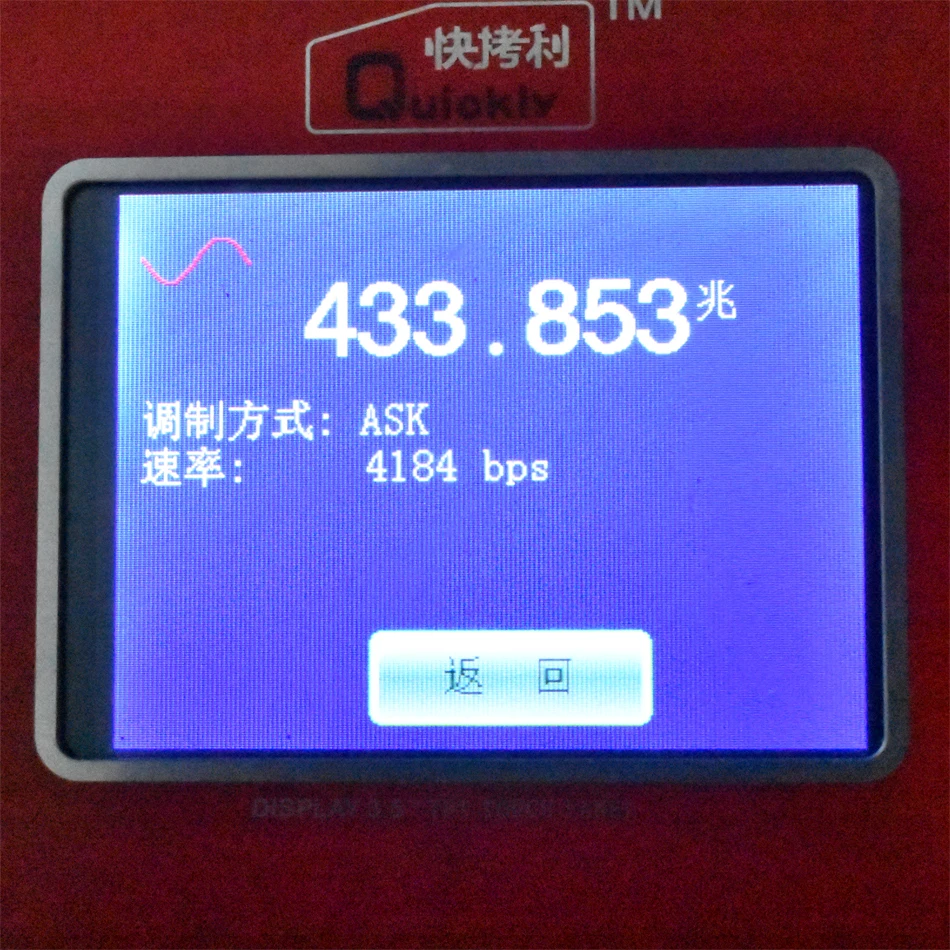 DJBFANDEA 3 кнопки Автомобильный Брелок дистанционного управления с ключом для FORD 315