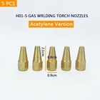 5 шт., фонарь для пайки кислородом, ацетиленом