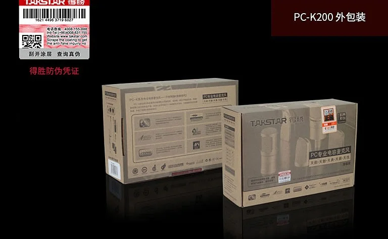 TAKSTAR PC-K200 Профессиональный звукозаписывающий Микрофон Студийный вещательный конденсаторный микрофон KTV микрофон без аудиокабеля