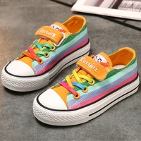 2022 new spring kids shoes children canvas shoes boys girls fashion rainbow sneakers anti slippery student casual footwear