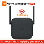 Wi-Fi-повторитель Xiaomi Pro, 300 Мбитс, 2 антенны