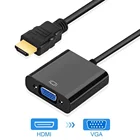 Адаптер Alfavoce HDMI-совместимый с VGA-видеоконвертером, кабель без аудио, поддержка Full HD 1080P для ПК, ноутбука, ТВ, планшета PS4