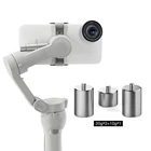 Набор аксессуаров для Dji OM4DJI Osmo Mobile 4, счетчик веса 50 г, с балансировкой, 10 г + 20 г + 20 г