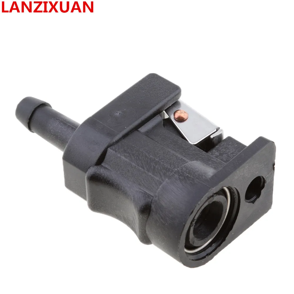 Соединительные детали для топливной линии лодочного двигателя соединительные