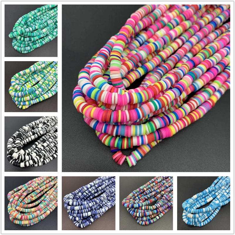 Плоские круглые полимерные бусины 6 мм | Украшения и аксессуары