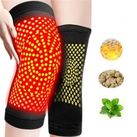 2pcs pain relief and injury recovery belt knee massager foot self heating support knee pads knee brace warm for arthritis joint