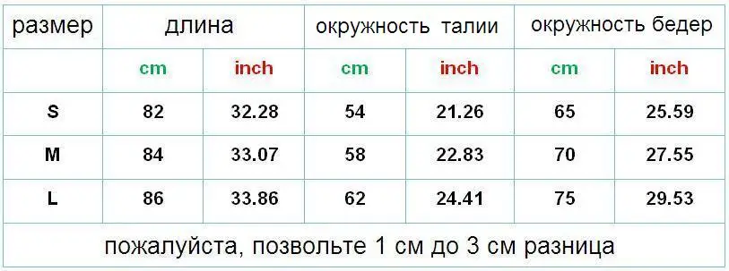 Популярный сплошной цвет высокая талия леггинсы женщины Повседневная одежда отжимание лосины для фитнеса спортивные леггинсы