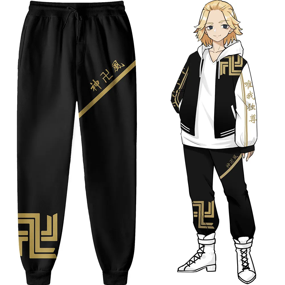 

Anime Tokyo Revengers Ryuuguuji Ken Sano Manjirou 3D Printed Cosplay Pants Sweatpants Trosures