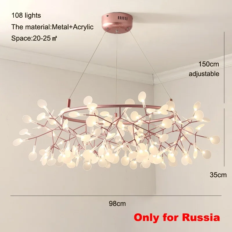 108 lights D98cm RU Современная светодиодная люстра под цвет розовое золото подвесные светильники для гостиной скандинавские акриловые ветви на кухню люстра потолочная в гостиную дизайнерские промышленные люстры потолочные в интерьере - Цвет абажура: 108 lights D98cm RU
