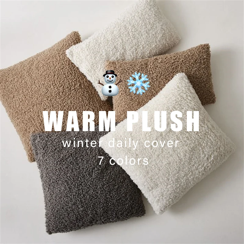 Plush Cushion Cover Cozy Teddy Faux Fur Pillow Cover For Sofa Living Room 18*18 Decorative Housse De Coussin Home Decor