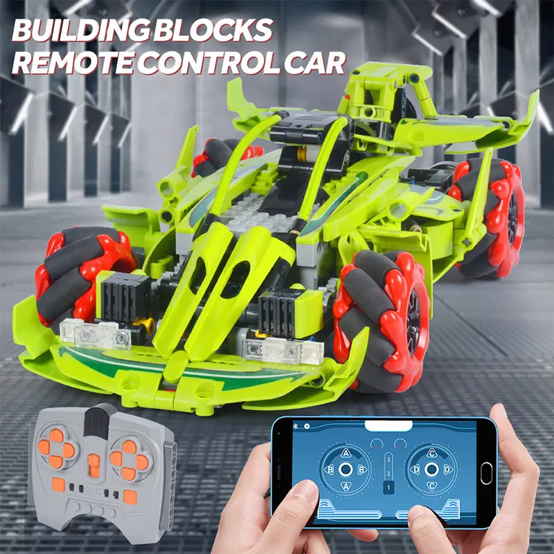 City Techincal APP RC гоночный автомобиль механические строительные блоки MOC