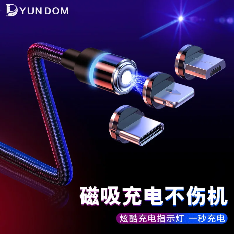 Магнитный USB кабель Bozhu для iPhone 7 8 X магнитное зарядное устройство Micro Type C