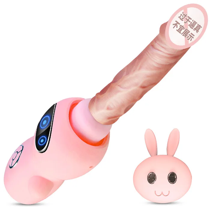 Телескопический силиконовый фаллоимитатор для женщин секс машина пистолет