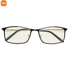 Очки Xiaomi Mijia с защитой от синего излучения, защитные очки для глаз с защитой от УФ-излучения Xiaomi Mi Home 40%, защитное стекло с защитой от синего излучения