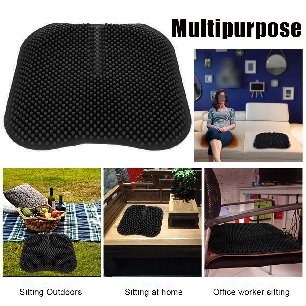 Силиконовая подушка для автомобильного сиденья Нескользящая стула дышащий