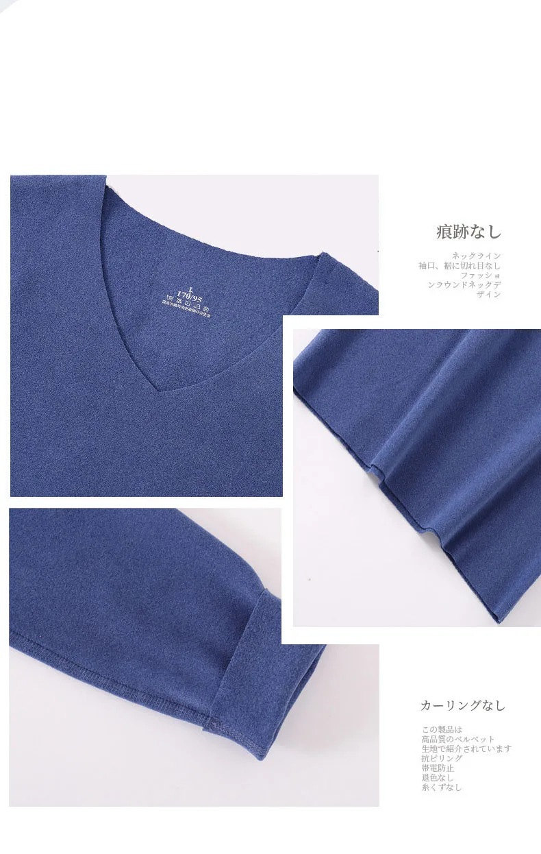 

Men Long Johns Female Breathe Soft Warm Thermal Underwear Couple Winter Thermo Clothing Set