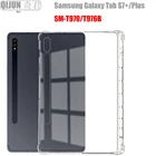 Пенал для планшета Samsung Galaxy Tab S7 Plus 2020 дюйма, 12,4 дюйма