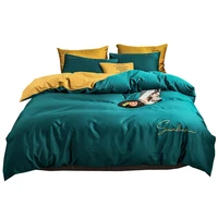 2021 four piece bedding simple cotton double household bed sheet quilt cover embroidered piping comfortable bedding green yellow