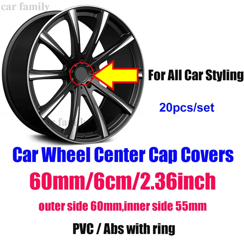 Оптовая цена 20 шт. наклейка с логотипом автомобиля + 60 мм 2 36 дюйма колпачок