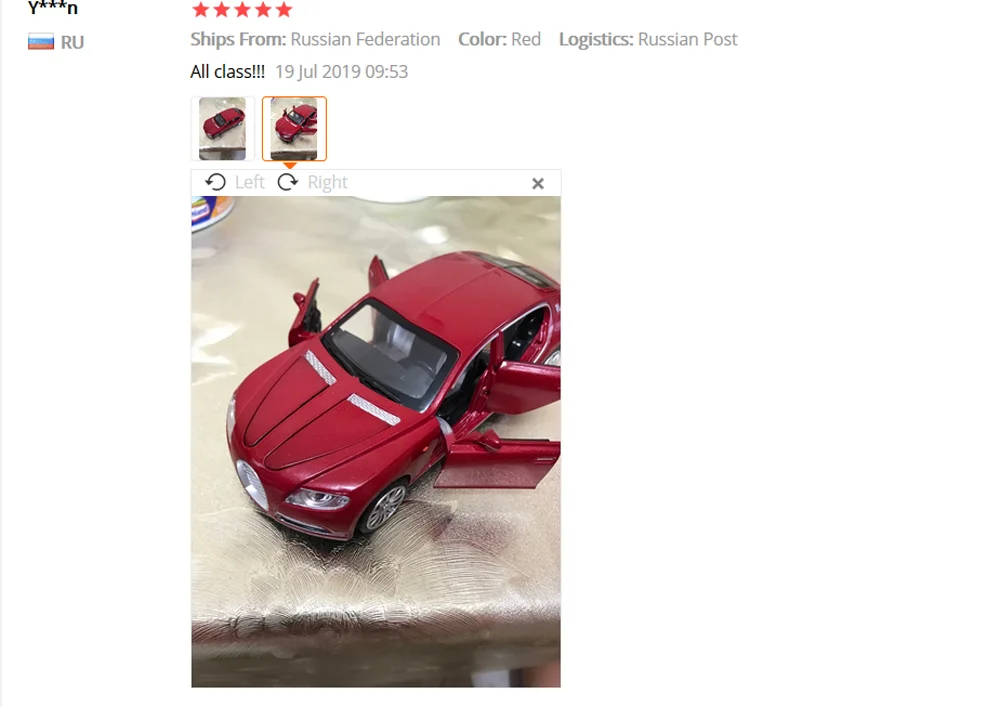 1/32 Bugatti Veyron 16C Galibier литая под давлением металлическая модель автомобилей электронные игрушки для автомобиля подарок на Хэллоуин
