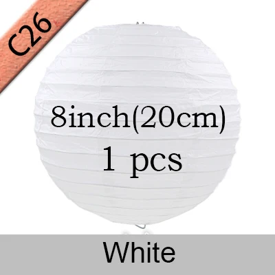 1 шт. 8 дюймов Круглый Свадебный бумажный фонарь FRENEZA белый DIY crafs lampion для дома декоративные аксессуары для вечеринок подарок 20 см - Цвет: White-1PCS