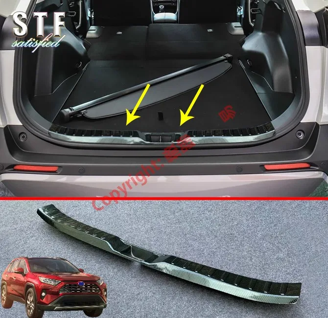 Стильная защита для порога заднего бампера из углеродного волокна Toyota Rav4 2019