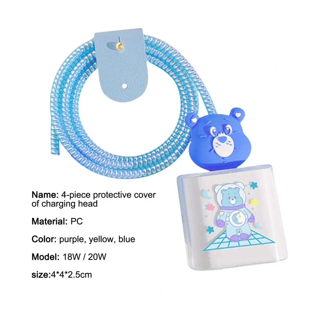1 Set Charger Protective Case Stylish Cartoon Design PC Multifunctional Practical Data Cable Protector for iPhone 18W/20W | Мобильные