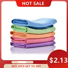 Тряпки из микрофибры для уборки, впитывающие тряпки для кухонной посуды, тряпки для уборки дома, аксессуары для кухни, 510 шт.