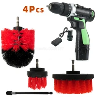 4 Pcs Drill Brush Power Scrub Clean Pads For Leather Plastic Wooden Furniture Car Bathroom Interiors Cleaning Scrubber Kit