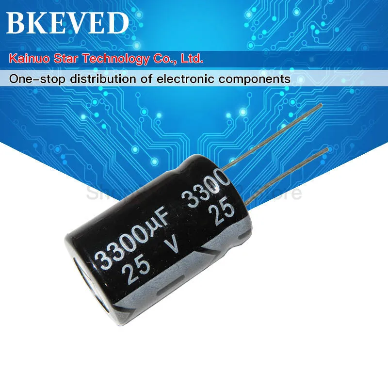 5 шт. 25v3300uf 3300uf25v 13*26 алюминиевая крышка 25В 3300 мкФ 13x26 электро электролитический