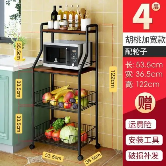

Kitchen Shelf Kitchen Receive Artifact Ground Microwave Multilayer Vegetables Pot Storage Shelves