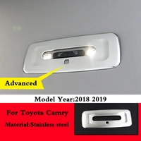 for toyota camry 2018 2019 rear back reading light lamp cover trim car styling stainless steel decoration accessories 1pcs