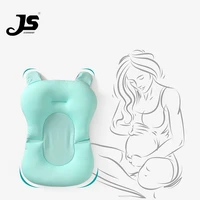jusanbabyshower bath tub pad non slip bathtub seat support mat newborn safety security bath support cushion foldable soft pillow