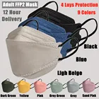 4-слойная цветная Корейская FFP2 маска рыба KN95 маски-кариллы фильтр fpp2 Утвержденная ffp2mask CE защитная маска для рта маска для взрослых