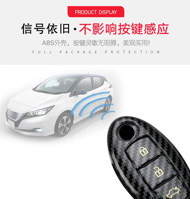 ABS чехол для ключа автомобиля для Nissan A1 A3~ A8 Quattro Q3 Q5 Q7 2009~ автомобильный брелок с кольцом аксессуары для стайлинга автомобилей