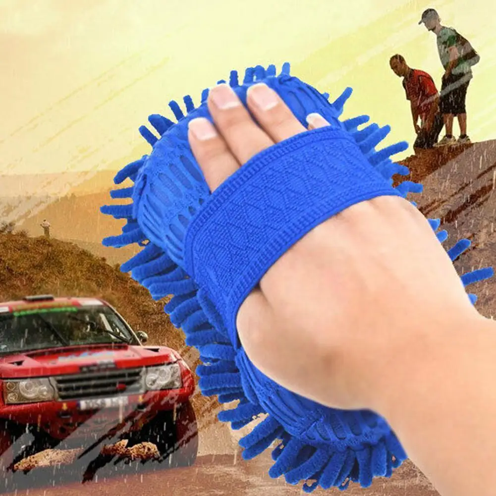 

Car Wash Sponge Large Coral Sponge Chenille Car Beauty Car Wash Sponge Products Car Wash Gloves Absorbent Car Sponge Y5H6