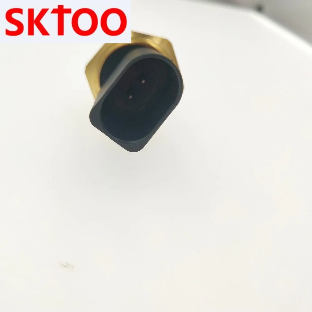 Переключатель лампы заднего хода SKTOO 01E941521A для Audi A4 2002-2005 A6 A8 01E941521B SW940 | Автомобили