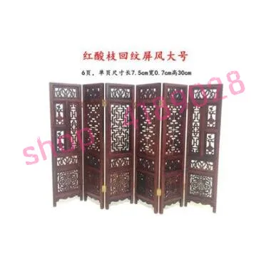 

Red sour wood, fret style, solid wood small screen, table top decorations.